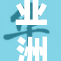 亚洲色图另类创意无限,颠覆传统审美观念,呈现多重文化