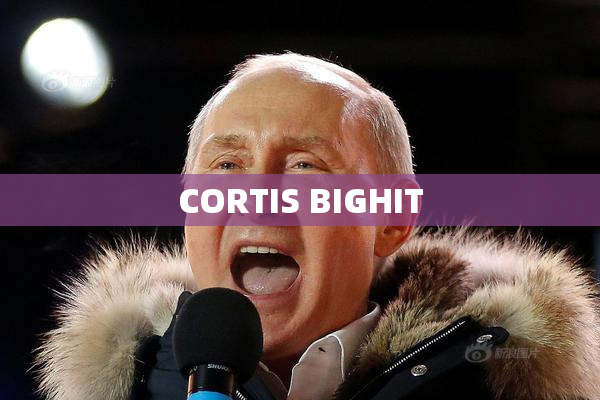 CORTIS BIGHIT