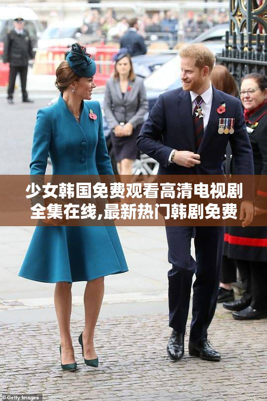 少女韩国免费观看高清电视剧全集在线,最新热门韩剧免费看,高清