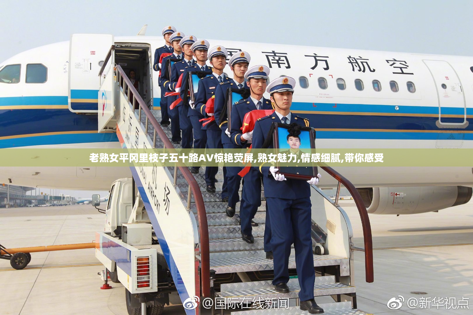 老熟女平冈里枝子五十路AV惊艳荧屏,熟女魅力,情感细腻,带你感受
