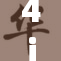 4i小狗哭着叫姐姐,泪眼汪汪让人心疼,求抱抱的模样太可怜了