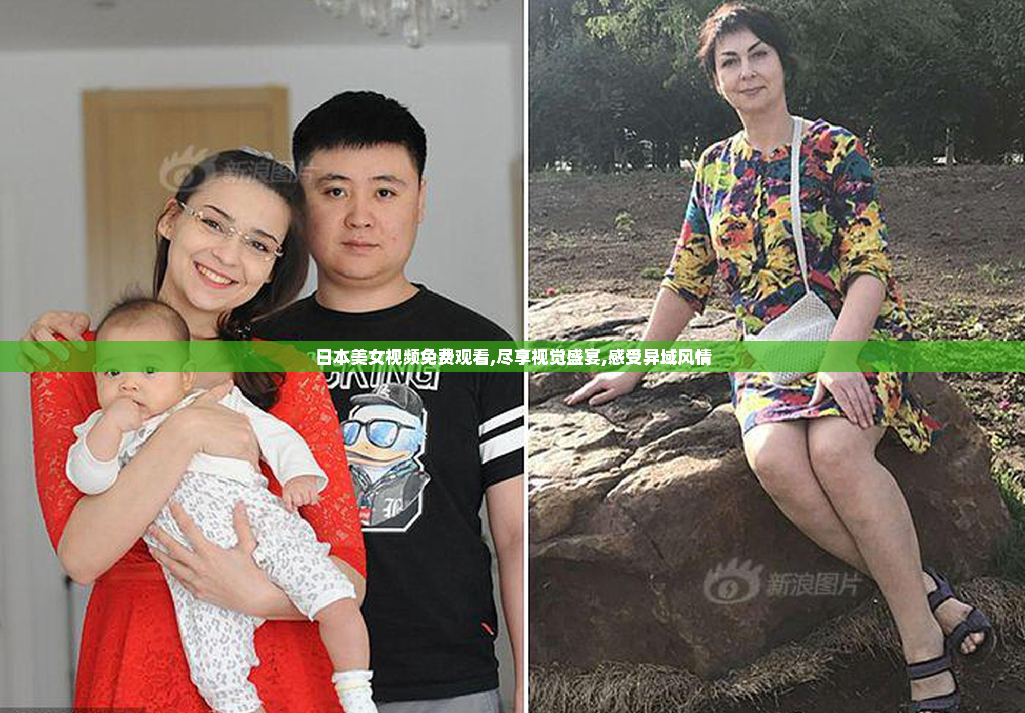 日本美女视频免费观看,尽享视觉盛宴,感受异域风情