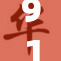 91AV视频在线为你呈现高清画质,沉浸式观影体验不容错过,快来发现