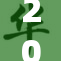 2018中文字幕高清资源全收录,最新影视合集免费下载