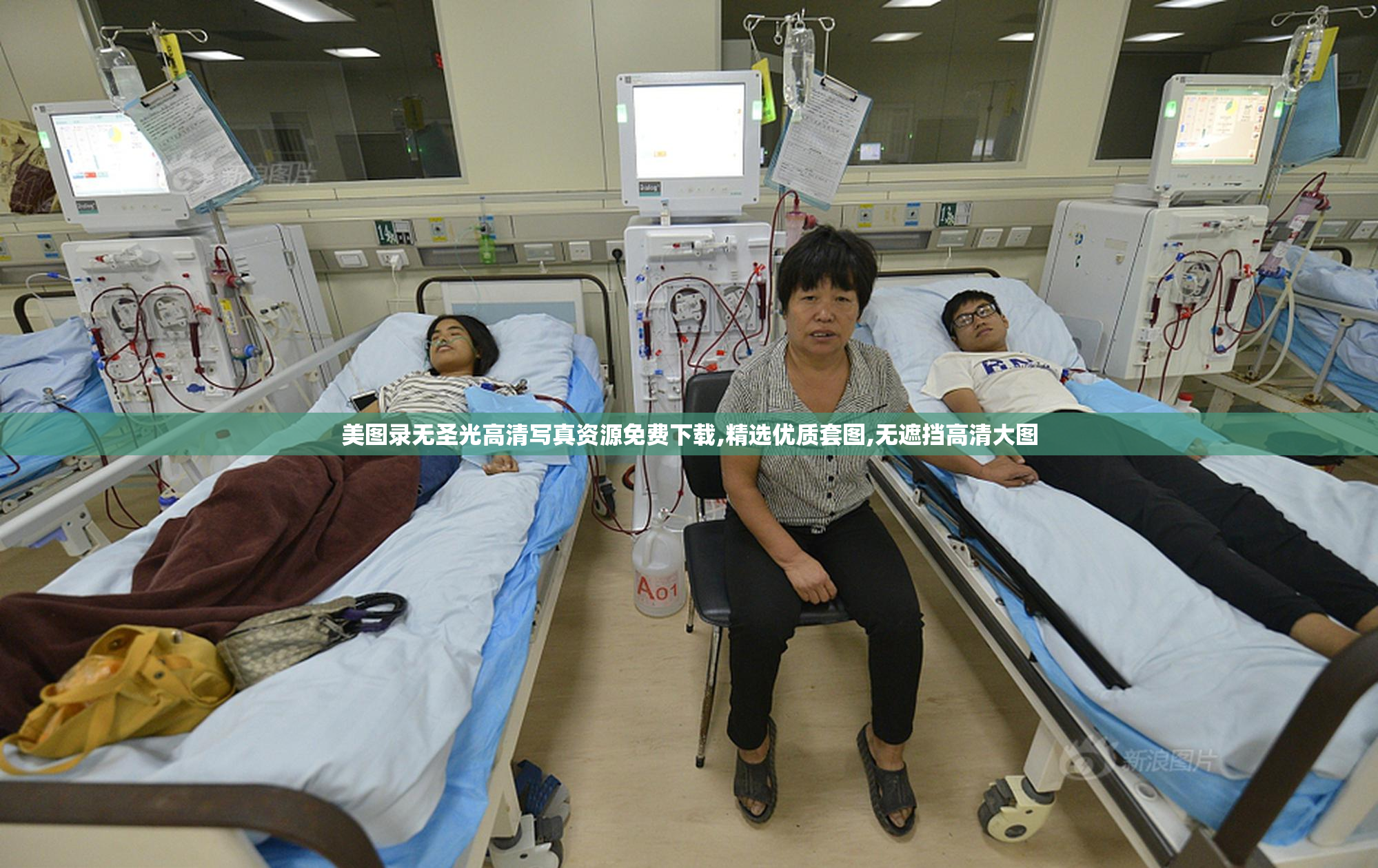 美图录无圣光高清写真资源免费下载,精选优质套图,无遮挡高清大图
