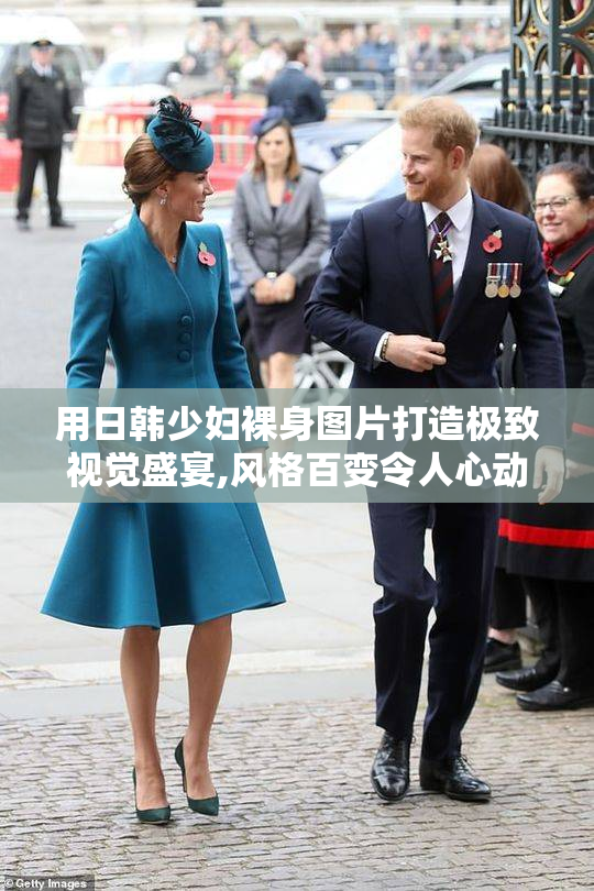 用日韩少妇裸身图片打造极致视觉盛宴,风格百变令人心动,满足你的