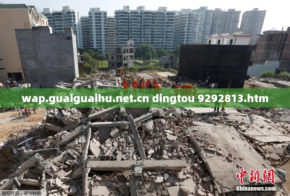 wap.guaiguaihu.net.cn dingtou 9292813.htm
